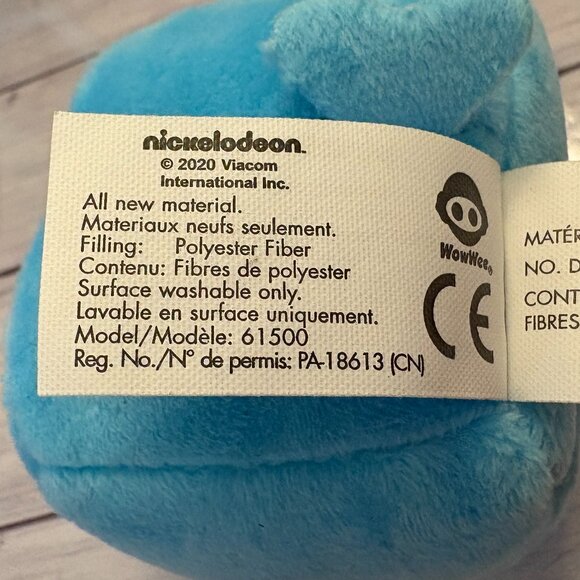 Baby Shark's Big Show Hank Song Cube Blue Plush NWT (SKU: 177TO) - Picture 8 of 11